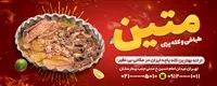 تصویر 2