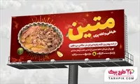تصویر 1