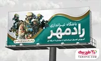 تصویر 1