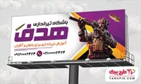 تصویر 1