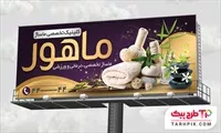 تصویر 1