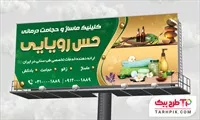 تصویر 1