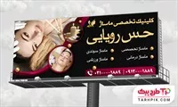تصویر 1