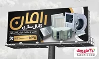 تصویر 1