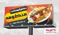 تصویر 1