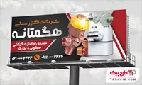 تصویر 1