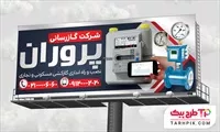 تصویر 1