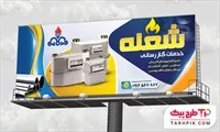 تصویر 1