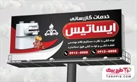 تصویر 1