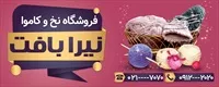 تصویر 2