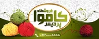 تصویر 2