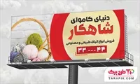 تصویر 1