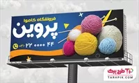 تصویر 1