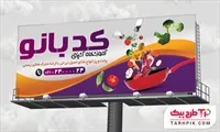 تصویر 1
