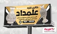 تصویر 1