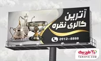 تصویر 1
