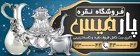 تصویر 2