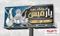 تصویر 1