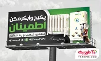 تصویر 1