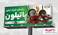 تصویر 1