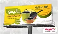 تصویر 1