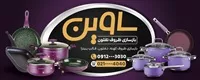 تصویر 2