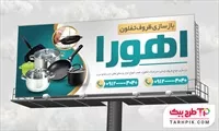 تصویر 1