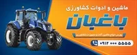 تصویر 2