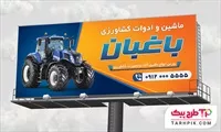 تصویر 1