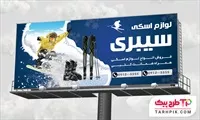 تصویر 1