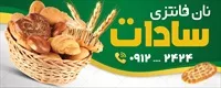تصویر 2