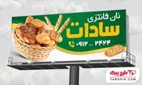 تصویر 1