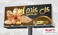 تصویر 1