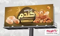 تصویر 1