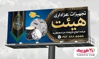 تصویر 1