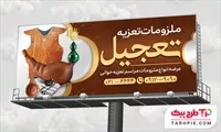 تصویر 1