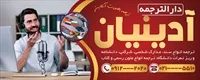 تصویر 2