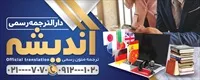 تصویر 2