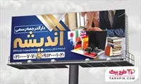 تصویر 1