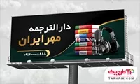 تصویر 1