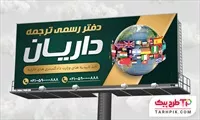 تصویر 1