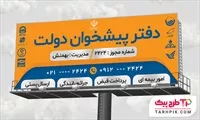 تصویر 1