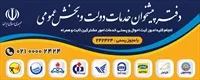 تصویر 2