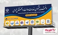 تصویر 1