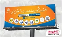 تصویر 1