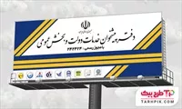 تصویر 1