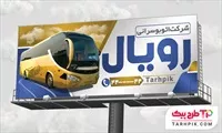 تصویر 1