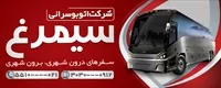 تصویر 2