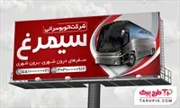 تصویر 1