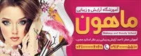 تصویر 2